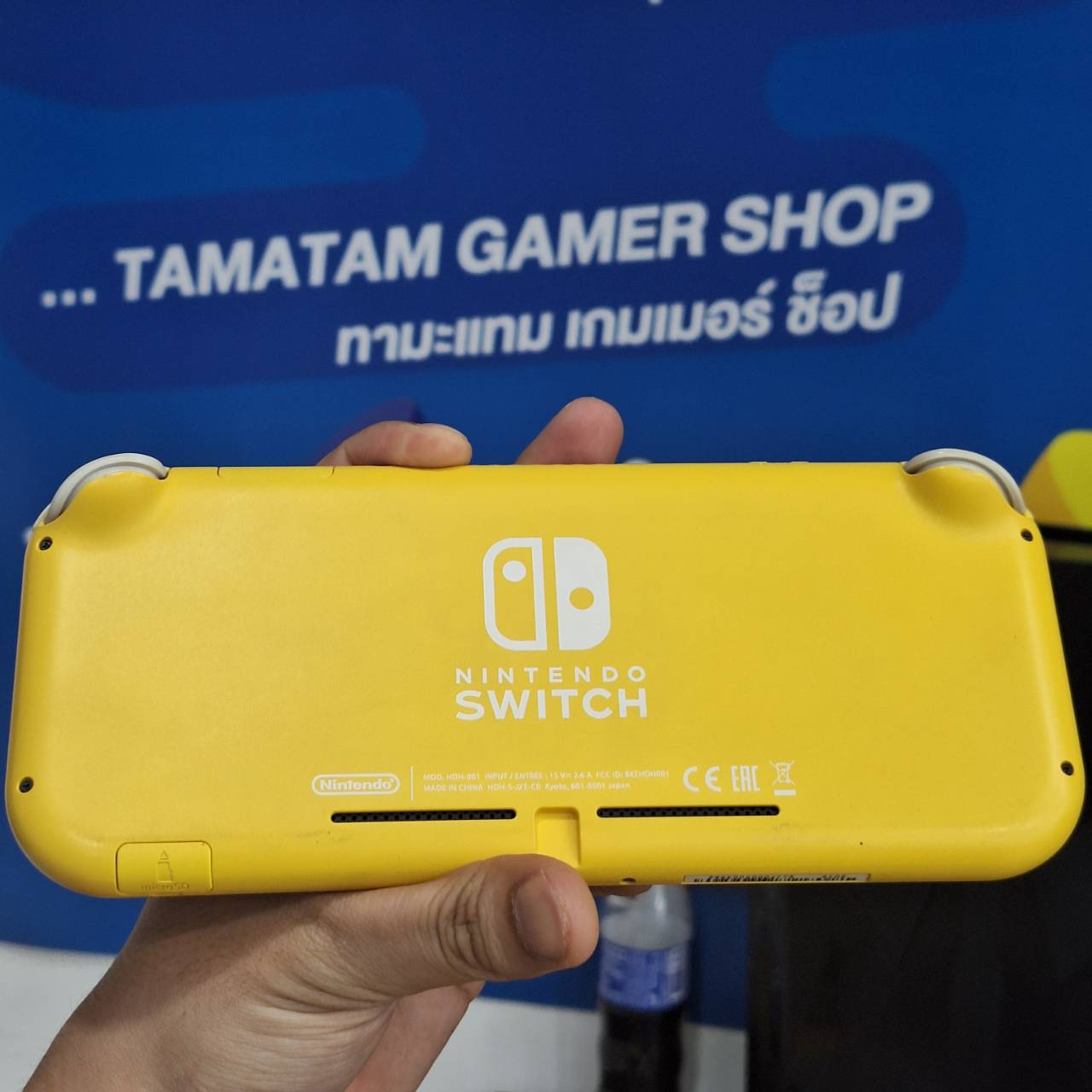 รับซ่อมเกมถึงที่Onsite Service